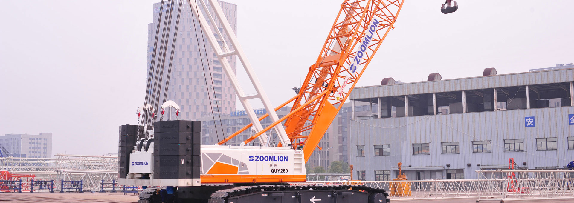 九游下载电脑版